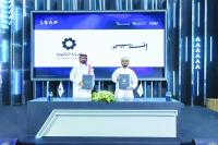 Omani legal-tech firm extends reach to 17 countries