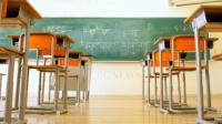Antigua introduces free education as new school term begins