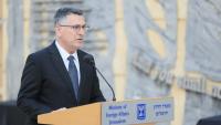 Hind Rajab Foundation files criminal complaint against FM Sa'ar ahead of visit to Slovenia