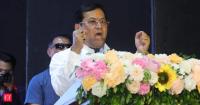 Sarbananda Sonowal announces maritime education initiatives and new Mercantile Marine Department in Guwahati