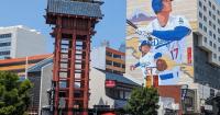 This Walkable Corner of Los Angeles Packs Art, Food and History Into a Single Day