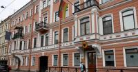 Russia closes German consulate in Saint Petersburg amid rising tensions