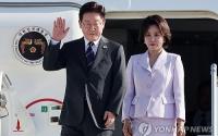 Lee Jae Myung arrives in Paris as South Korea and France seek closer ties