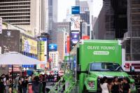 Global Beauty Brands and U.S. Retailers Ride K-Beauty Wave