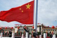 China Pumps 300 Billion Yuan Into Eight Financial Firms
