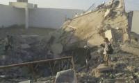 Airstrike on prison reported in Houthi-controlled area in Yemen