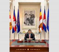 PM Hun Manet: Literacy Is Foundation for Improving Quality of Inclusive Education