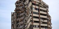 Scientists discover a new way to identify where major earthquakes could strike