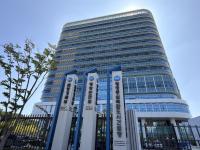 Sejong City Construction Agency Moves Into Central Government Complex