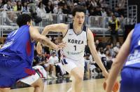 South Korean basketball star Lee Hyun-jung t..
