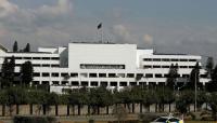 Islamabad — the beautiful