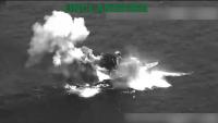 U.S. sinks an Ecuadorian ship in the Pacific it alleges is tied to drug trafficking