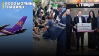 Thailand video news | Thai Airways halts Jakarta flights as volcanic ash disrupts Indonesian air travel, 24 injured after worker bus overturns into Chachoengsao canal