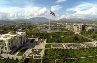 Tajikistan at 35: Yesterday, Today, Tomorrow 