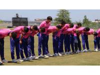 Japan announce squad for historic T20I against India in Sano