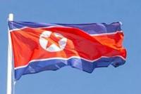 N. Korea Raps Japan-U.S.-S. Korea Joint Drills