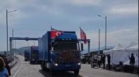 North Korea, Russia open first cross-border road bridge as military ties deepen