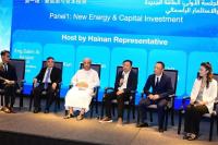 Oman, China explore investment cooperation in economic and free zones