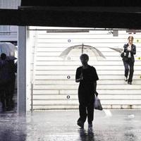 Japan’s economy grows faster than estimated in 2nd quarter