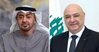 President Sheikh Mohamed hold talks with Lebanese counterpart Joseph Aoun