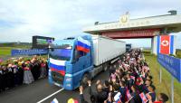 North Korea and Russia open first road bridge over Tumen River