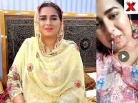 Aliza Sehar Viral MMS: Who Is The Pakistani TikTok Star At Centre Of 2023 Leaked Clip?