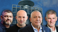 Who will be Israel’s next defense minister?