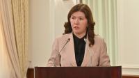 Kazakhstan to increase college funding up to 75 bln tenge