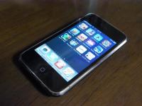 FBI Warns Ohio Parents About Rising Sextortion Threat Targeting Teens