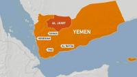 Yemeni forces announce plan to retake Sanaa from Houthis
