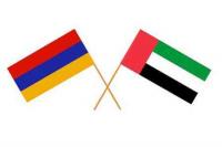 Armenia and the UAE discussed opportunities to expand trade and economic cooperation.