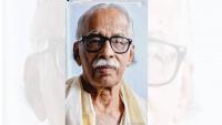 Zamorin Raja P K Kerala Varma passes away at 89 in Kozhikode