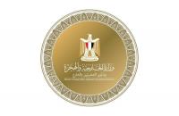Egypt condemns Houthi attacks on Saudi Cities