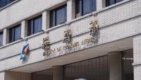Taiwan Tightens Checks on Illegal Transshipments to US