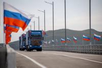 North Korea hails new road bridge to Russia