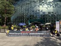 Disability Group Urges Seoul to Restore Public Jobs for Severely Disabled
