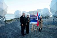 EU promises Greenland funds, partnership