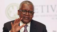 Nigeria's Dangote refinery plans $14bn expansion as it signs IPO documents