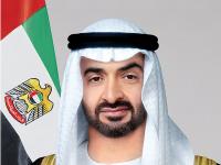 Why Sheikh Mohamed bin Zayed's Germany visit matters