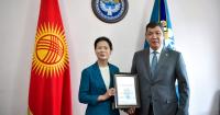 Bishkek and Changsha discuss construction of eco-factory