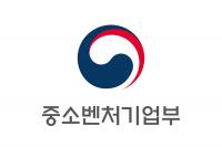 Korea to Merge Two Agencies Into New SME Marketing Corporation