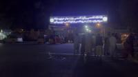 Patients say they face high treatment costs at Herat public hospital