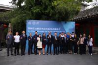 RAKEZ bridging Chinese investment in the Middle East sustainably