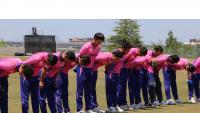 Japan name squad for historic T20I against world champions India
