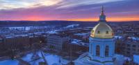 New Hampshire Rep. Says During Primary Debate She Would Back Federal Cannabis Legalization