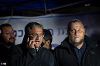Statement on Genocidal Incitement by Israel’s Minister of National Security