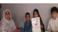 Disappearance of Baloch student in Lahore sparks student outcry