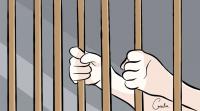 10 Bangladeshis arrested for suspicious activities in Thamel