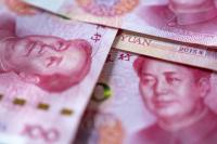 China Injects $45 Billion in Banks, Insurers to Boost Growth