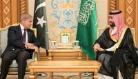 PM Shehbaz condemns Houthi attacks on Saudi Arabia